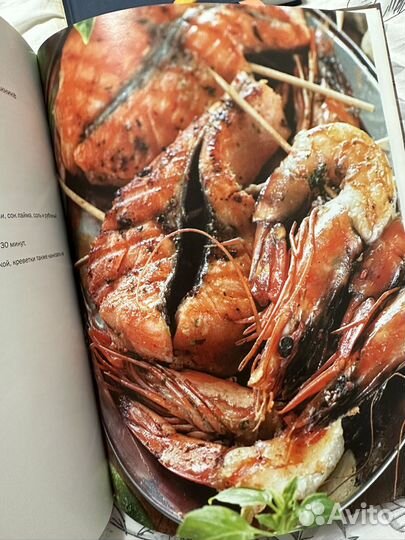 Книга рецепты Ю.Высоцкой Едим Дома