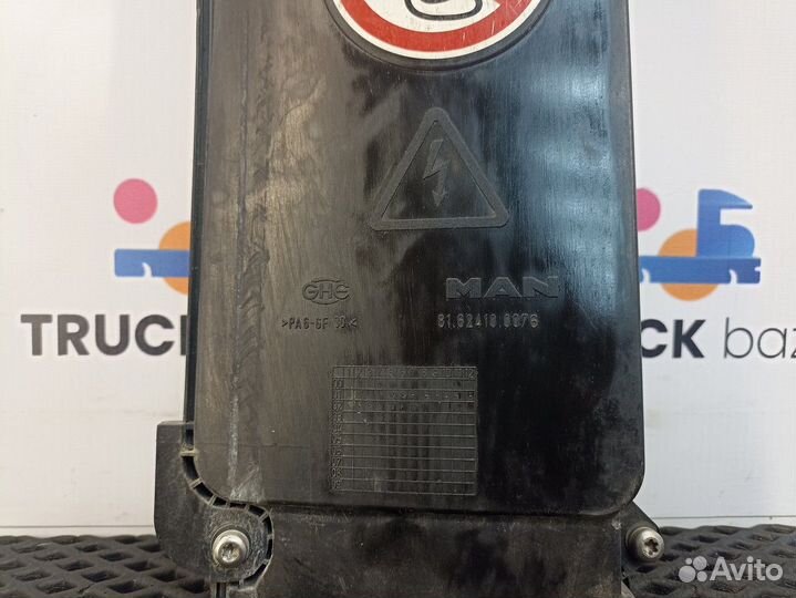 81624100076 Крышка блока предохранителей