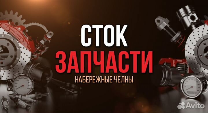 Диск тормозной зад