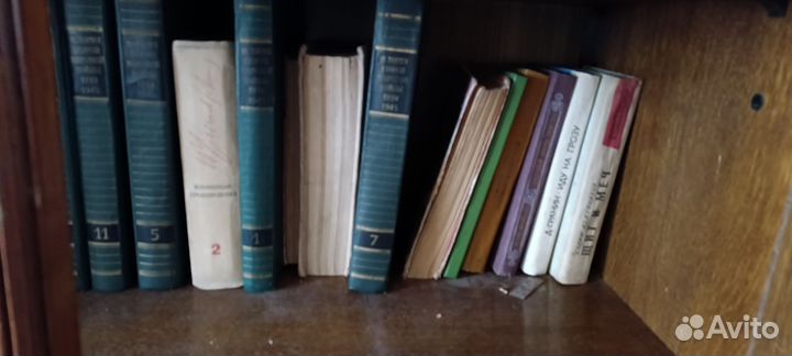 Книги разные