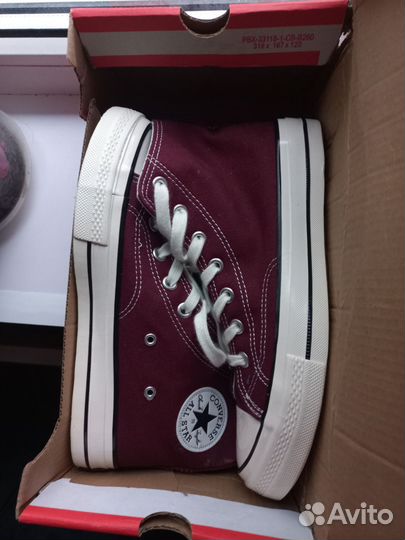 Кеды новые