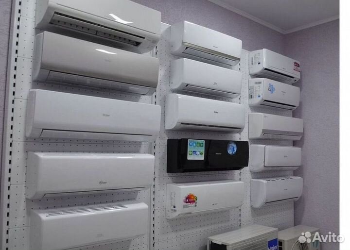 Кондиционер