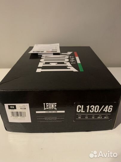 Leone1947 Luchador Boxing Shoes (Боксерки)