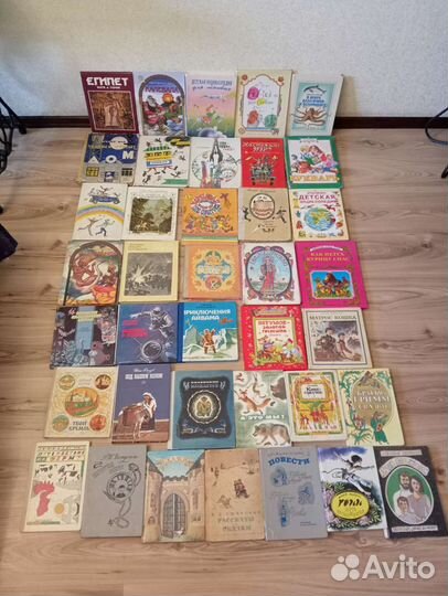 Книги детские СССР и современные
