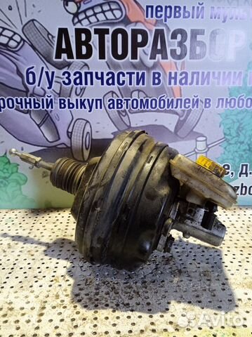 Вакуумник тормозной Audi A6 Allroad Quattro