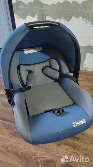 Автолюлька от 0 до 13