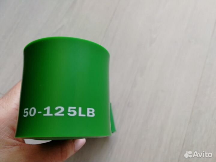 Эспандер-лента 208 см. Сильная нагрузка