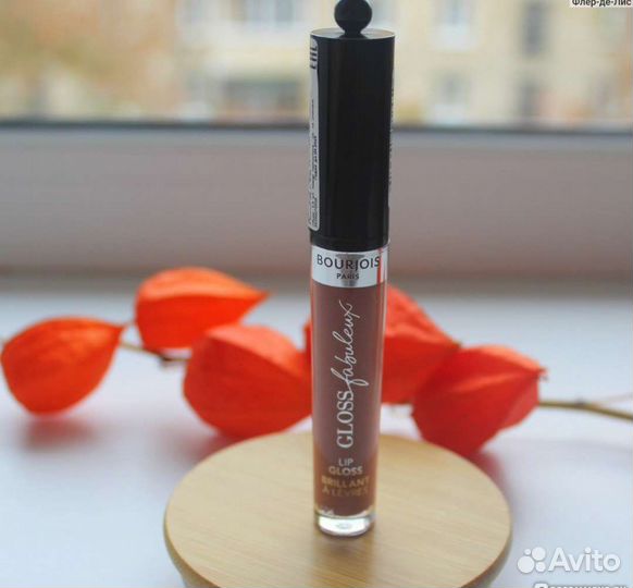 Блеск для губ