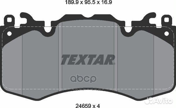Колодки тормозные дисковые перед 2465901 Te