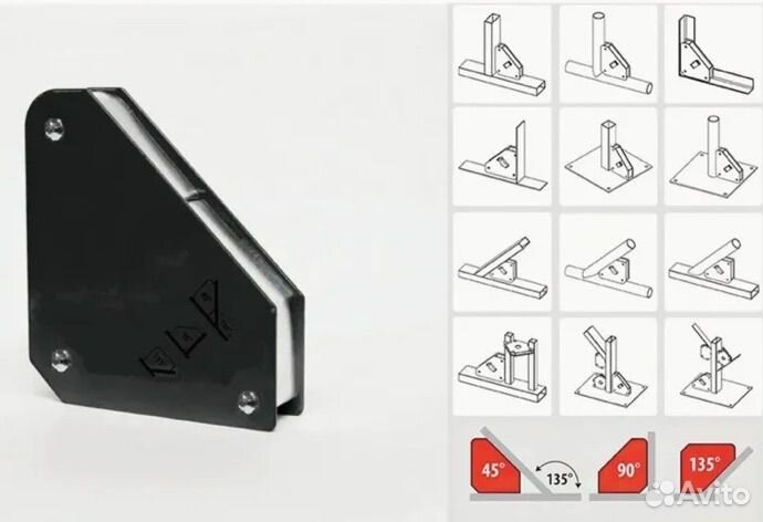 Набор Магнитных Угольников (6шт) Сварка