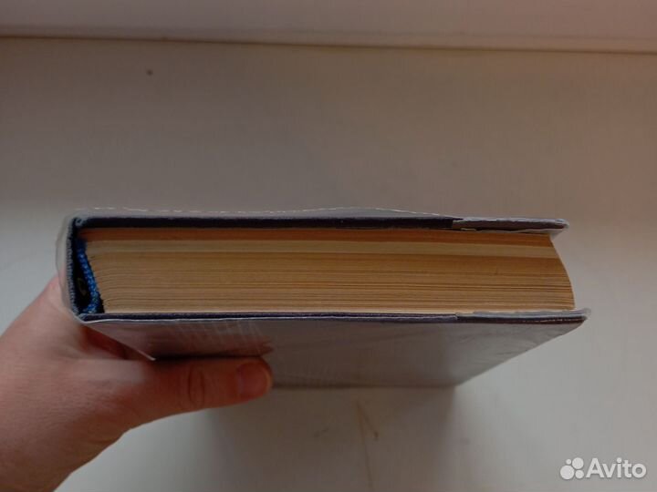 Иван ефремов таис афинская