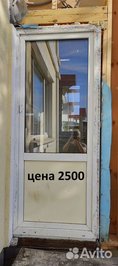 Окна пластиковые бу