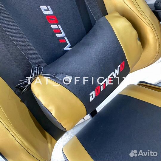 Игровое кресло