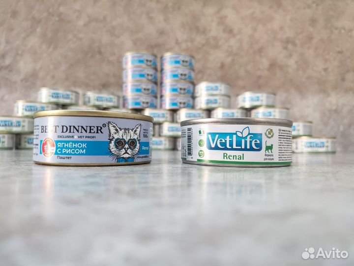 Корм для кошек