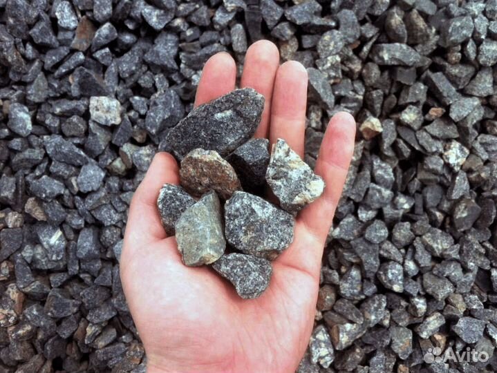 Щебень гранитный 20 40