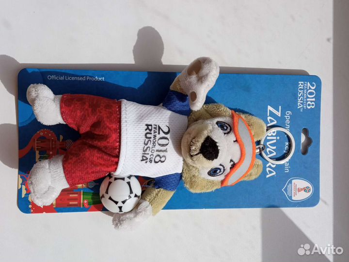 Брелок Забивака 16 см