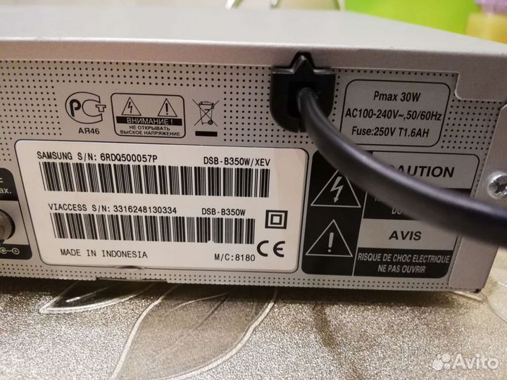 Спутниковый ресивер samsung DSB-B350W