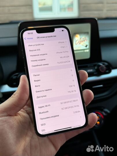 iPhone 13 Pro 128gb В Идеале (sim+esim)