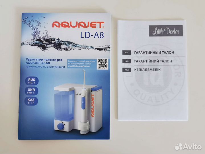 Ирригатор Aquajet ld-a8 б/у, с новыми насадками