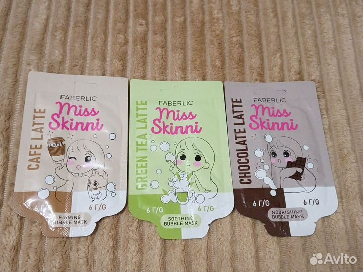 Маска для лица увлажняющая 2