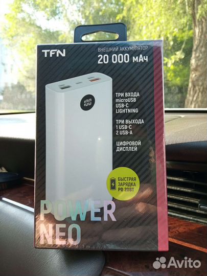 Повербанк TFN 20000 с быстрой зарядкой и дисплеем
