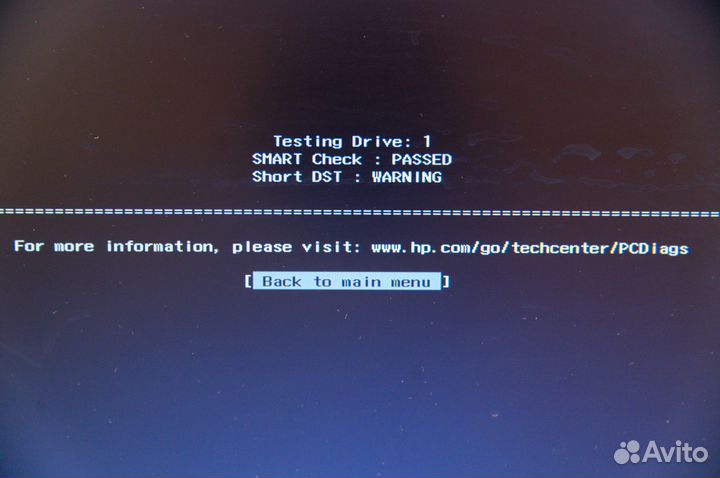 Ноутбук HP 15