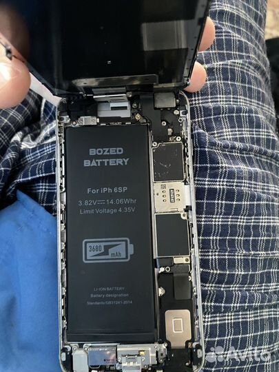 iPhone 6S Plus, 128 ГБ