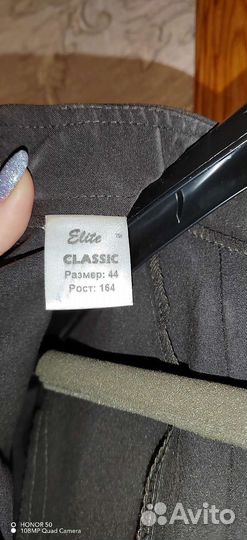 Школьная форма на последний звонок