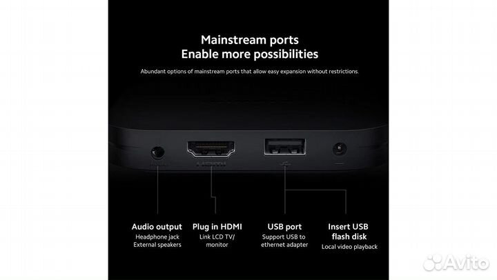 Xiaomi Mi Box S 4K 2nd Gen EAC