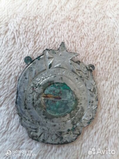 Знак за отличную стрельбу ркка копиЯ