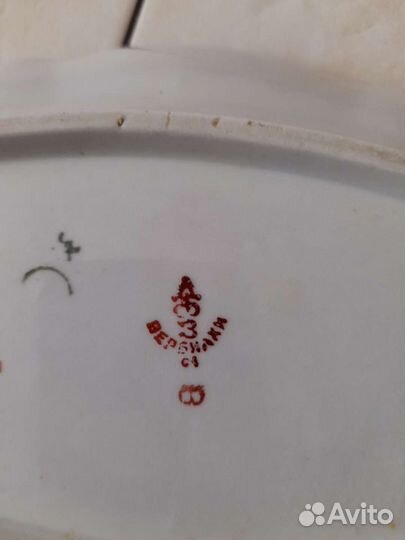 Ваза, салатник, селедочница винтаж СССР