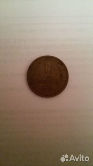 Продаются годовые наборы монет СССР