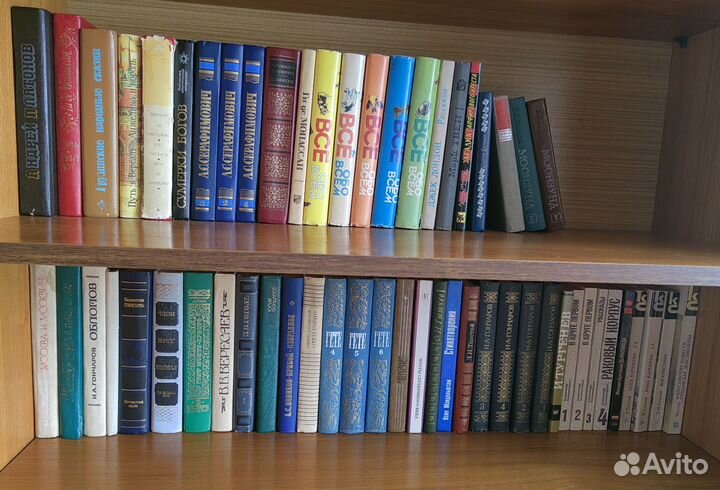 Русские классики книги