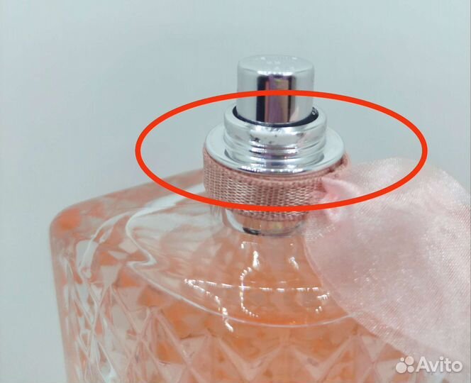 Lancome LA vie est belle l'Eclat духи
