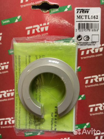 Кольцо разжимное Lucas TRW mctl162