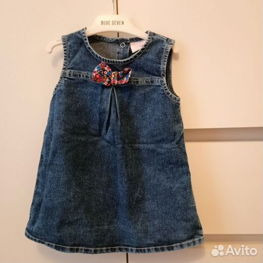 Платье - сарафан gloria