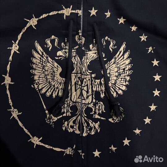 Зип худи Grailz Project G/R Russian Zygon Hoodie