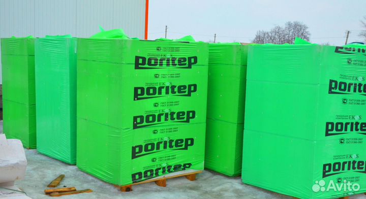 Блоки поритеп