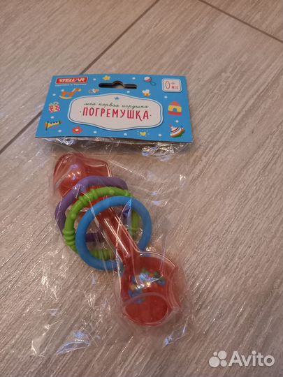 Погремушки для малышей