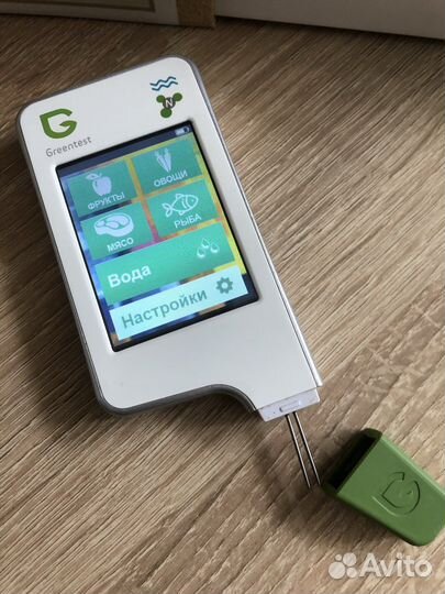 Greentest тестер для определения нитратов
