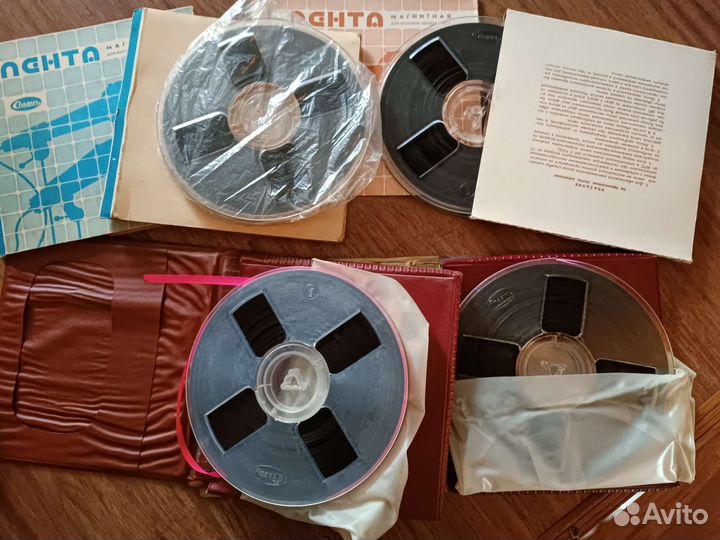 Магнитная лента,бобины,чехлы