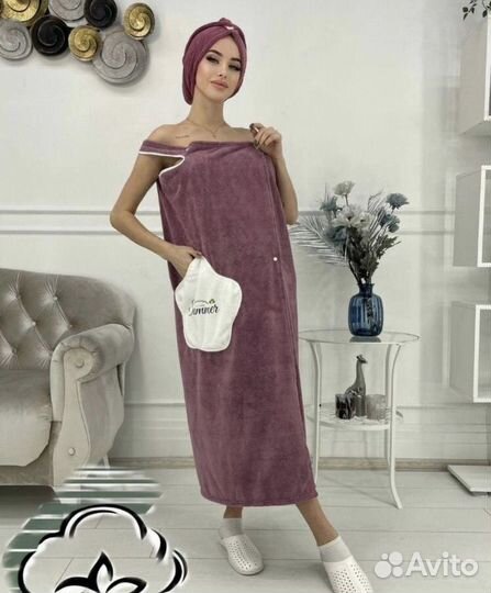 Набор для бани и сауны.Полотенце халат