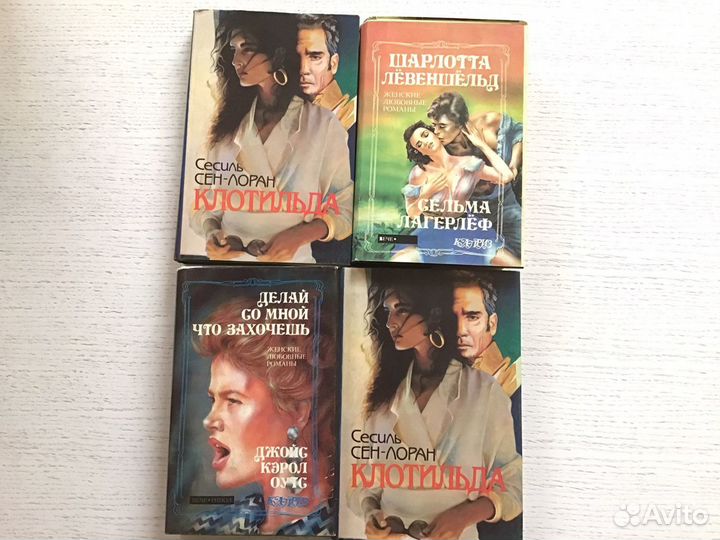 Женский любовный роман