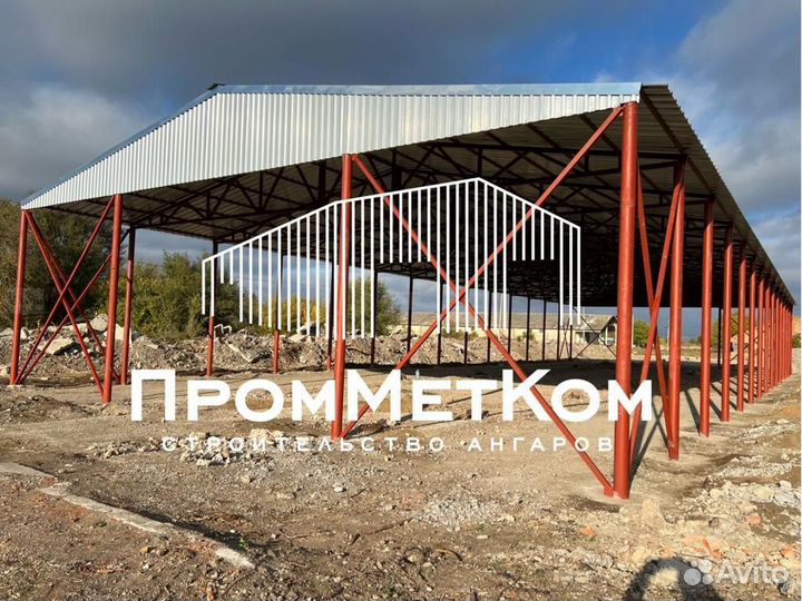 Ангары под ключ