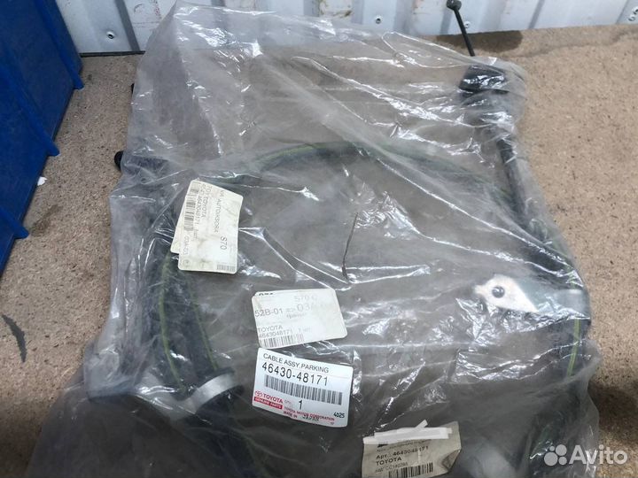 Трос стояночного тормоза lexus toyota