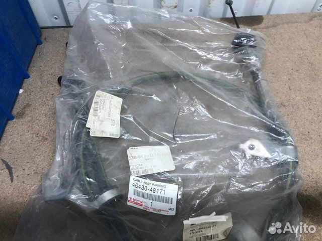 Трос стояночного тормоза lexus toyota