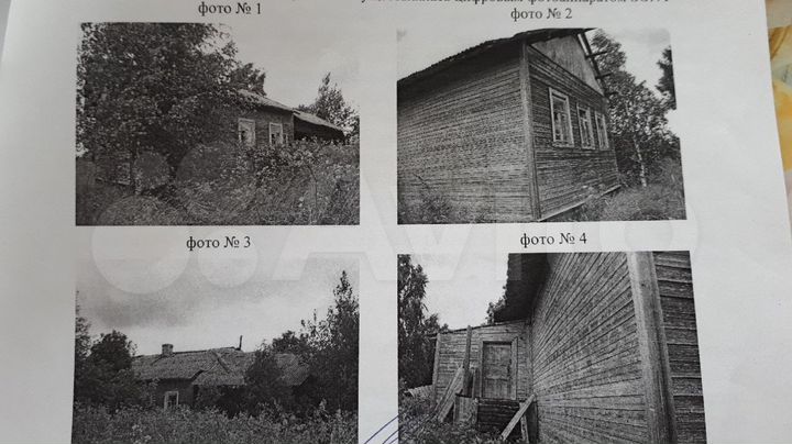 Участок 9 сот. (ИЖС)