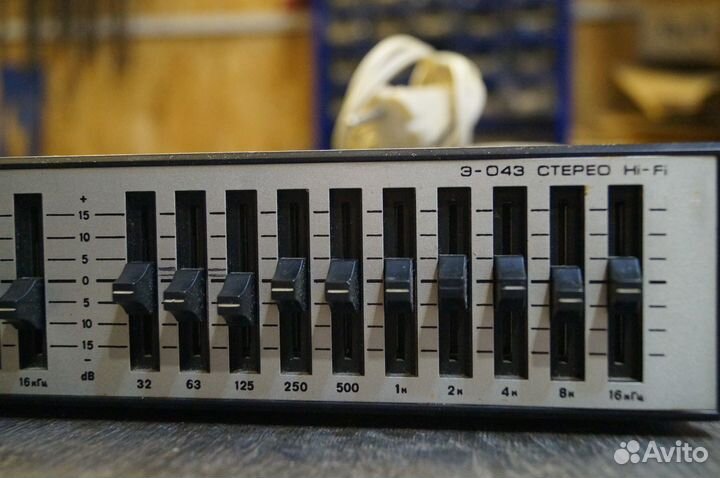 Эквалайзер высшего класса Электроника Э043