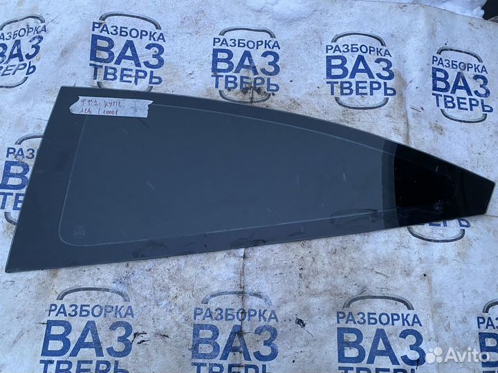 Стекло Форд Фокус 1 купе