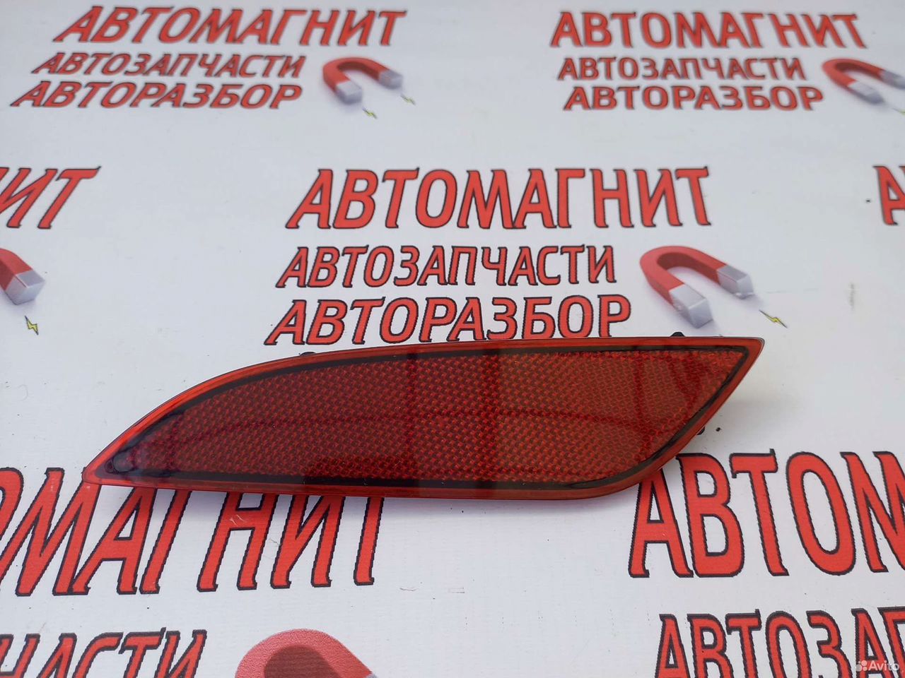 Катафот отражатель задний правый Хендай Соната 7